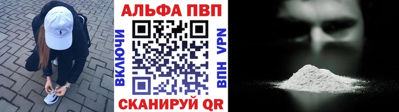 APVP VHQ  Ядрин 