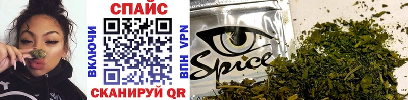 blacksprut tor  Ядрин  darknet Telegram  БУТИРАТ Butirat 