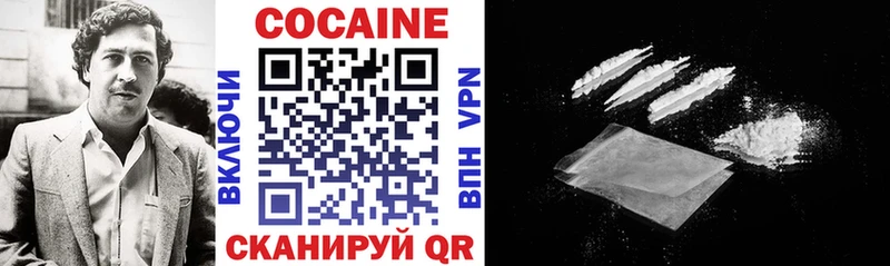кракен рабочий сайт  Ядрин  Cocaine Боливия  купить наркотики цена 