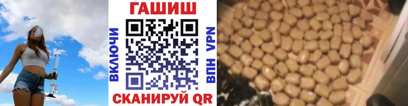 ГАШ индика сатива  MEGA   Ядрин 