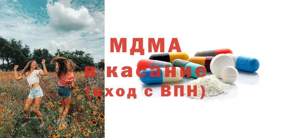 кокаин колумбия Михайлов