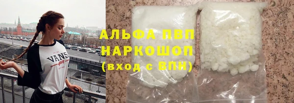 марихуана Михайловка