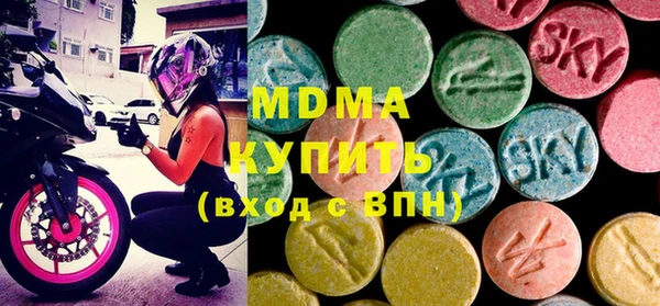 кокаин колумбия Михайлов
