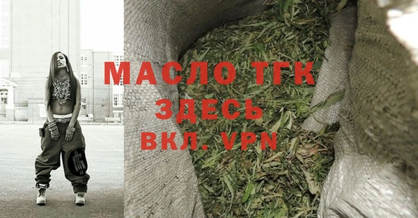 кокаин колумбия Михайлов