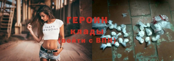 таблы Навашино