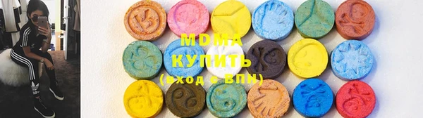 таблы Навашино