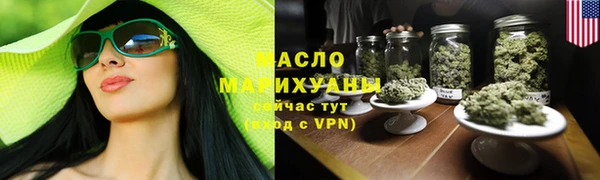 а пвп мука Абдулино