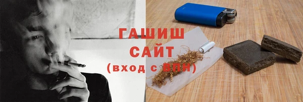прущая мука Наволоки