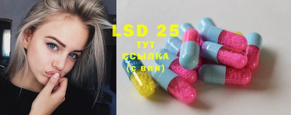 а пвп мука Алапаевск