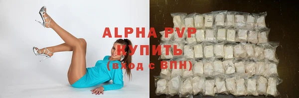 прущая мука Наволоки