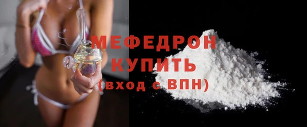 марихуана Михайловка