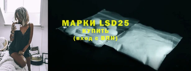 дистиллят марихуана Алагир