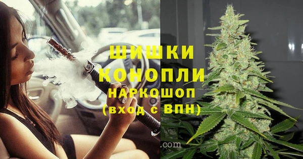 марихуана Михайловка