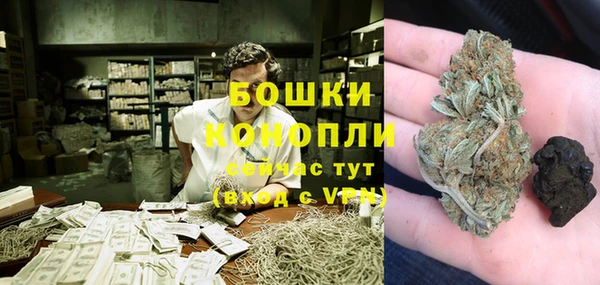 таблы Навашино