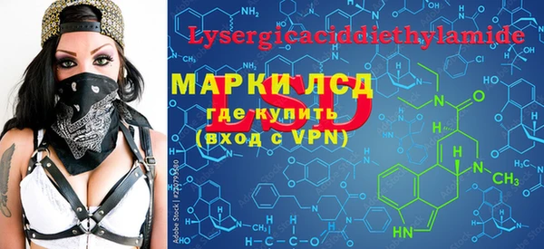 кокаин колумбия Михайлов