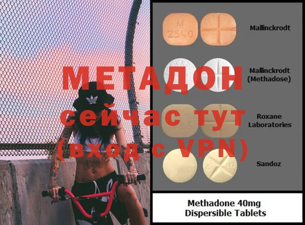 прущая мука Наволоки