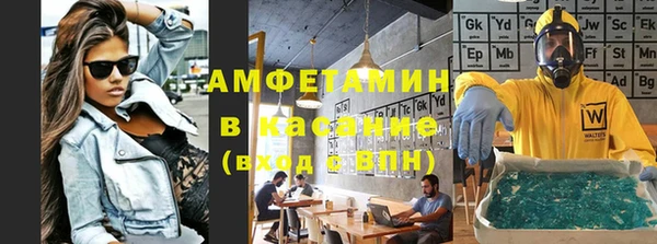 прущая мука Наволоки