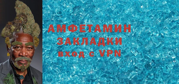 кокаин Аксай