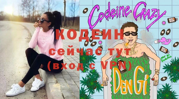 прущая мука Наволоки