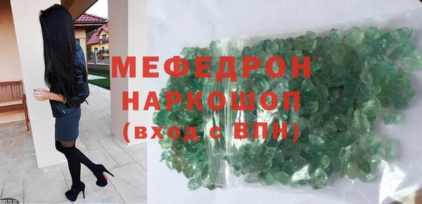 кокаин колумбия Михайлов