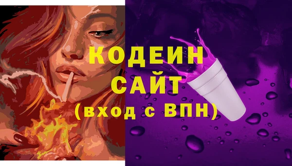 прущая мука Наволоки