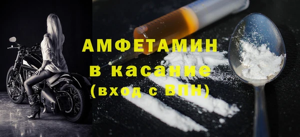 таблы Навашино