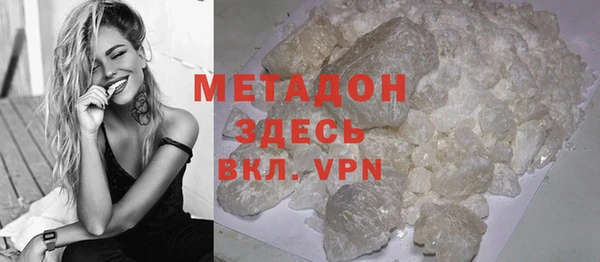 прущая мука Наволоки