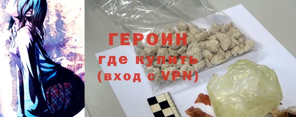 таблы Навашино