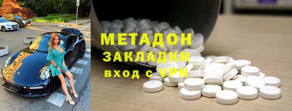 прущая мука Наволоки