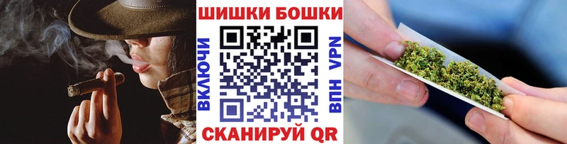 shop наркотические препараты  как найти закладки  Ядрин  Конопля планчик 